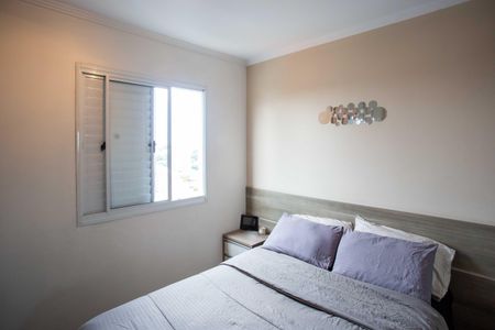 Apartamento à venda com 60m², 3 quartos e 1 vagaQuarto Suíte