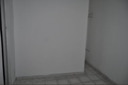 Apartamento à venda com 101m², 2 quartos e sem vagaQuarto 1