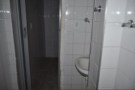 Apartamento à venda com 101m², 2 quartos e sem vagaBanheiro