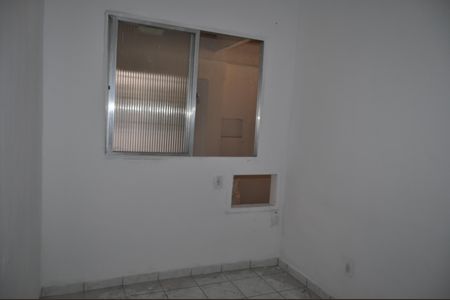 Apartamento à venda com 101m², 2 quartos e sem vagaQuarto 1