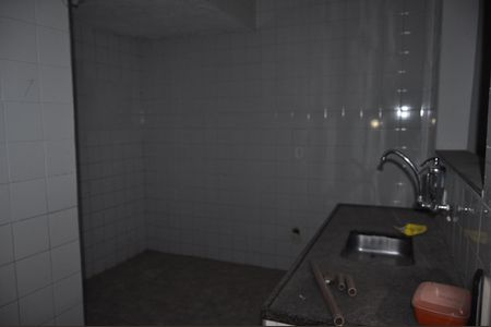 Apartamento à venda com 101m², 2 quartos e sem vagaCozinha