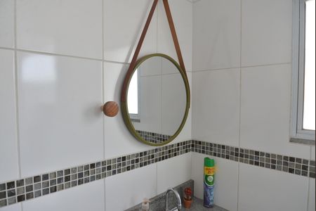 Apartamento à venda com 74m², 2 quartos e 1 vagaBanheiro de serviço