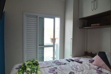 Apartamento à venda com 74m², 2 quartos e 1 vagaQuarto 2