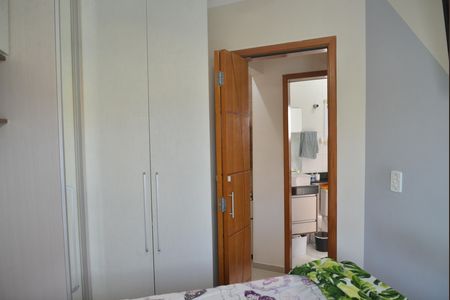 Apartamento à venda com 74m², 2 quartos e 1 vagaQuarto 2