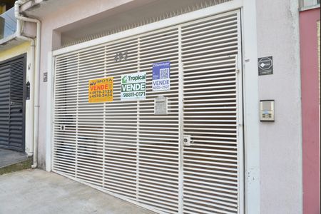 Apartamento à venda com 74m², 2 quartos e 1 vagaPlaca