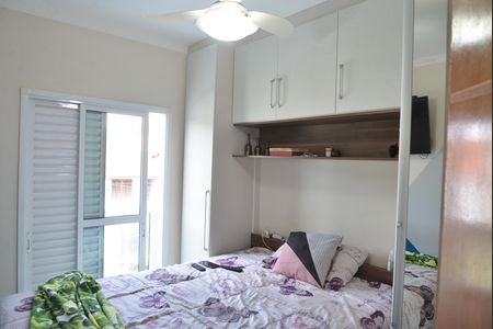 Apartamento à venda com 74m², 2 quartos e 1 vagaQuarto 2