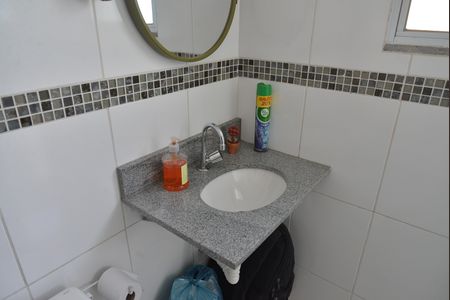 Apartamento à venda com 74m², 2 quartos e 1 vagaBanheiro de serviço
