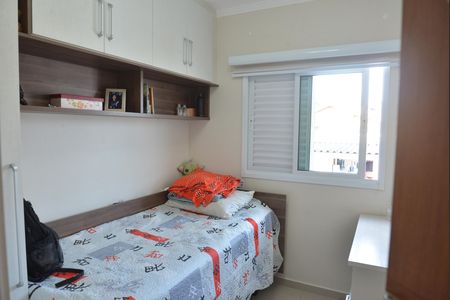 Apartamento à venda com 74m², 2 quartos e 1 vagaQuarto 1
