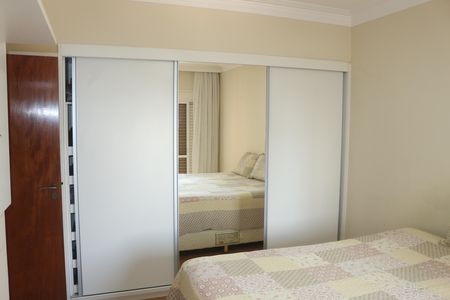 Apartamento à venda com 317m², 4 quartos e 3 vagasQuarto 1
