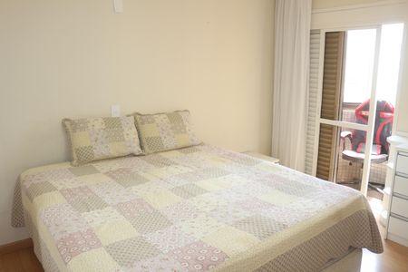 Apartamento à venda com 317m², 4 quartos e 3 vagasQuarto 1