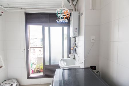 Apartamento à venda com 282m², 3 quartos e 5 vagasÁrea de Serviço