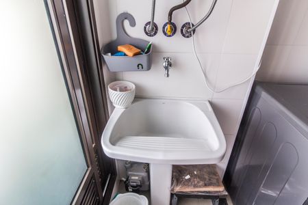 Apartamento à venda com 282m², 3 quartos e 5 vagasDetalhe da area de serviço