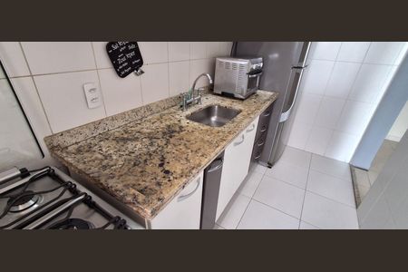 Apartamento para alugar com 64m², 2 quartos e 1 vaga Apartamento para alugar com 64m², 2 quartos e 1 vagaCozinha