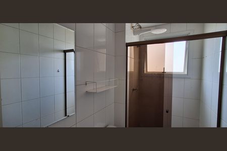 Apartamento para alugar com 64m², 2 quartos e 1 vaga Apartamento para alugar com 64m², 2 quartos e 1 vagaBanheiro Suíte