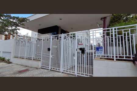 Apartamento para alugar com 64m², 2 quartos e 1 vaga Apartamento para alugar com 64m², 2 quartos e 1 vagaFachada