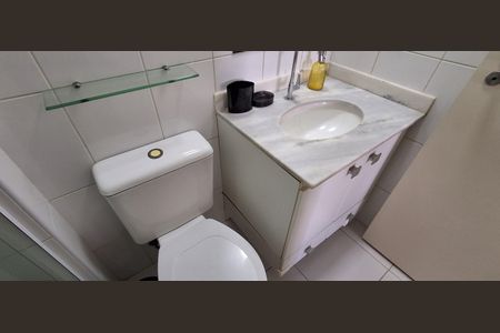 Apartamento para alugar com 64m², 2 quartos e 1 vaga Apartamento para alugar com 64m², 2 quartos e 1 vagaBanheiro Social