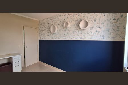 Apartamento para alugar com 64m², 2 quartos e 1 vaga Apartamento para alugar com 64m², 2 quartos e 1 vagaQuarto