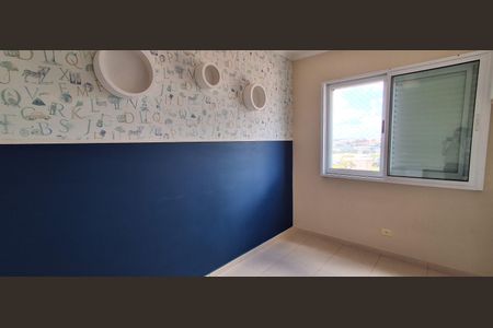 Apartamento para alugar com 64m², 2 quartos e 1 vaga Apartamento para alugar com 64m², 2 quartos e 1 vagaQuarto