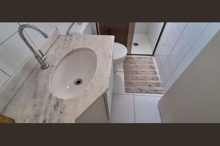 Apartamento para alugar com 64m², 2 quartos e 1 vaga Apartamento para alugar com 64m², 2 quartos e 1 vagaBanheiro Suíte