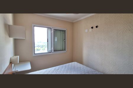 Apartamento para alugar com 64m², 2 quartos e 1 vaga Apartamento para alugar com 64m², 2 quartos e 1 vagaSuíte