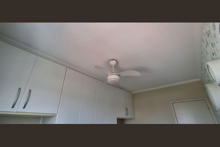 Apartamento para alugar com 64m², 2 quartos e 1 vaga Apartamento para alugar com 64m², 2 quartos e 1 vagaQuarto