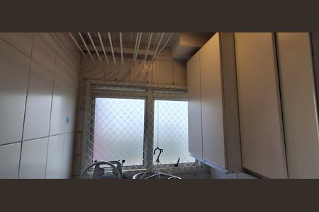 Apartamento para alugar com 64m², 2 quartos e 1 vaga Apartamento para alugar com 64m², 2 quartos e 1 vagaÁrea de Serviço