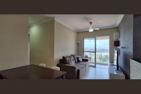 Apartamento para alugar com 64m², 2 quartos e 1 vaga Apartamento para alugar com 64m², 2 quartos e 1 vagaSala