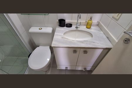 Apartamento para alugar com 64m², 2 quartos e 1 vaga Apartamento para alugar com 64m², 2 quartos e 1 vagaBanheiro Social