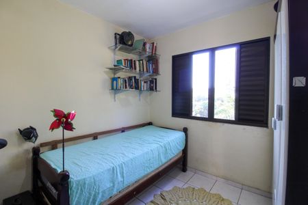 Apartamento à venda com 70m², 3 quartos e 1 vaga Apartamento à venda com 70m², 3 quartos e 1 vagaQuarto 2