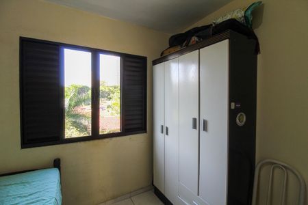 Apartamento à venda com 70m², 3 quartos e 1 vaga Apartamento à venda com 70m², 3 quartos e 1 vagaQuarto 2