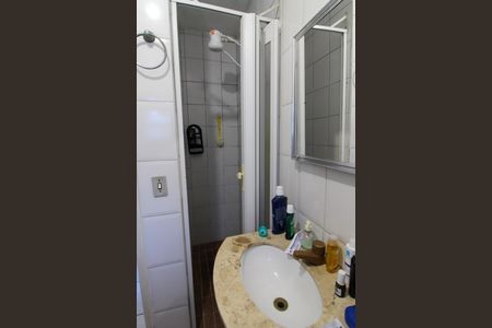 Apartamento à venda com 70m², 3 quartos e 1 vaga Apartamento à venda com 70m², 3 quartos e 1 vagaBanheiro