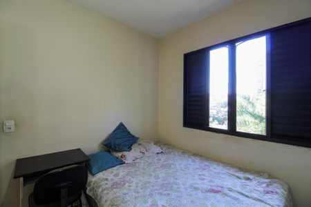Apartamento à venda com 70m², 3 quartos e 1 vaga Apartamento à venda com 70m², 3 quartos e 1 vagaQuarto 1