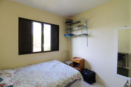 Apartamento à venda com 70m², 3 quartos e 1 vaga Apartamento à venda com 70m², 3 quartos e 1 vagaQuarto 1