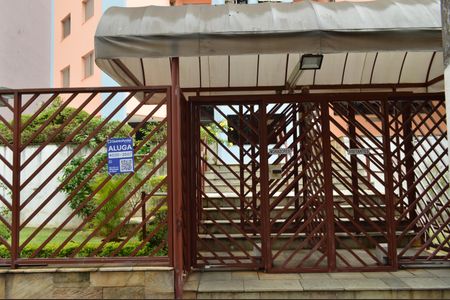 Studio para alugar com 25m², 1 quarto e 1 vagaFachada + Plaquinha