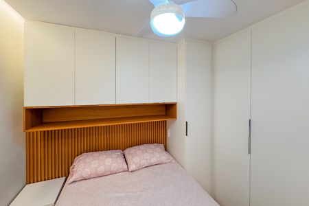 Apartamento para alugar com 41m², 2 quartos e sem vagaQuarto1