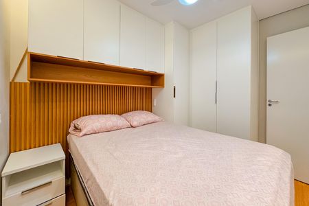 Apartamento para alugar com 41m², 2 quartos e sem vagaQuarto1