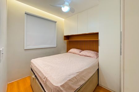 Apartamento para alugar com 41m², 2 quartos e sem vagaQuarto1