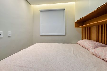 Apartamento para alugar com 41m², 2 quartos e sem vagaQuarto1