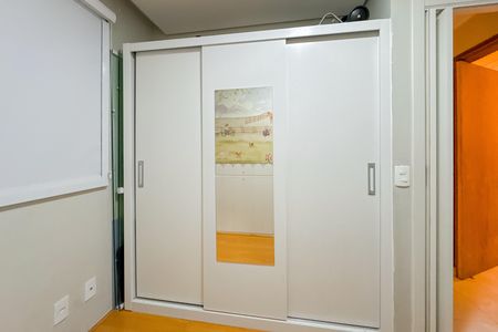 Apartamento para alugar com 41m², 2 quartos e sem vagaQuarto 2