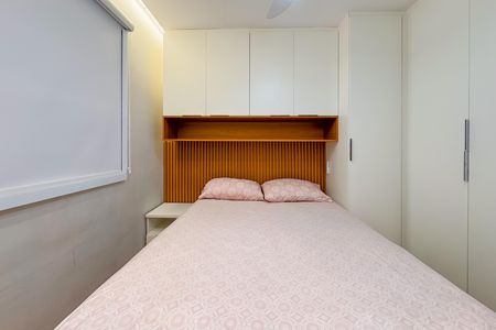 Apartamento para alugar com 41m², 2 quartos e sem vagaQuarto1