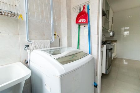 Apartamento à venda com 73m², 2 quartos e 1 vagaÁrea de Serviço