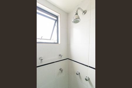 Apartamento à venda com 73m², 2 quartos e 1 vagaBanheiro da Suíte