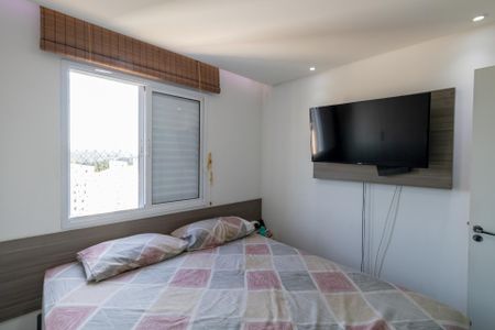Apartamento à venda com 43m², 2 quartos e 1 vaga Apartamento à venda com 43m², 2 quartos e 1 vagaQuarto 2