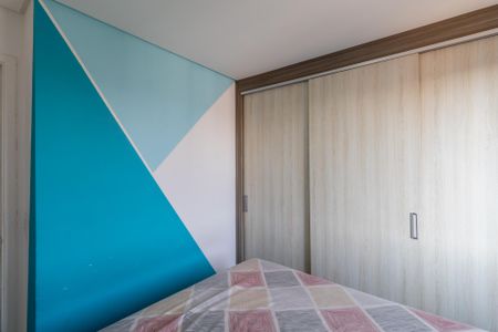Apartamento à venda com 43m², 2 quartos e 1 vaga Apartamento à venda com 43m², 2 quartos e 1 vagaQuarto 2