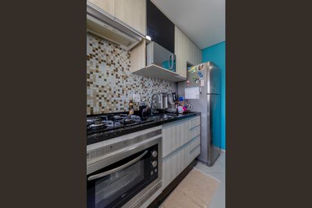 Apartamento à venda com 43m², 2 quartos e 1 vaga Apartamento à venda com 43m², 2 quartos e 1 vagaCozinha e Área de Serviço