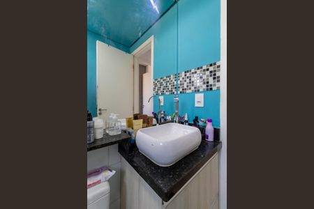Apartamento à venda com 43m², 2 quartos e 1 vaga Apartamento à venda com 43m², 2 quartos e 1 vagaBanheiro