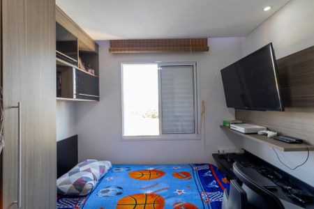 Apartamento à venda com 43m², 2 quartos e 1 vaga Apartamento à venda com 43m², 2 quartos e 1 vagaQuarto 1