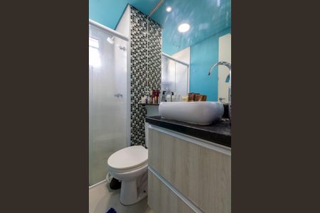 Apartamento à venda com 43m², 2 quartos e 1 vaga Apartamento à venda com 43m², 2 quartos e 1 vagaBanheiro