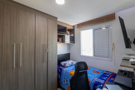 Apartamento à venda com 43m², 2 quartos e 1 vaga Apartamento à venda com 43m², 2 quartos e 1 vagaQuarto 1