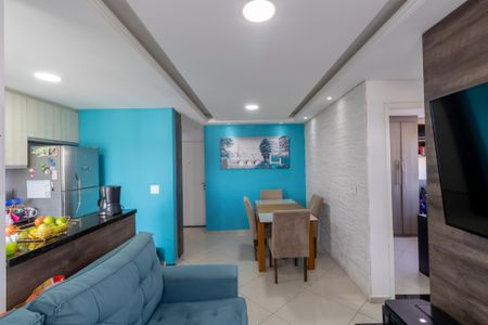 Apartamento à venda com 43m², 2 quartos e 1 vaga Apartamento à venda com 43m², 2 quartos e 1 vagaSala